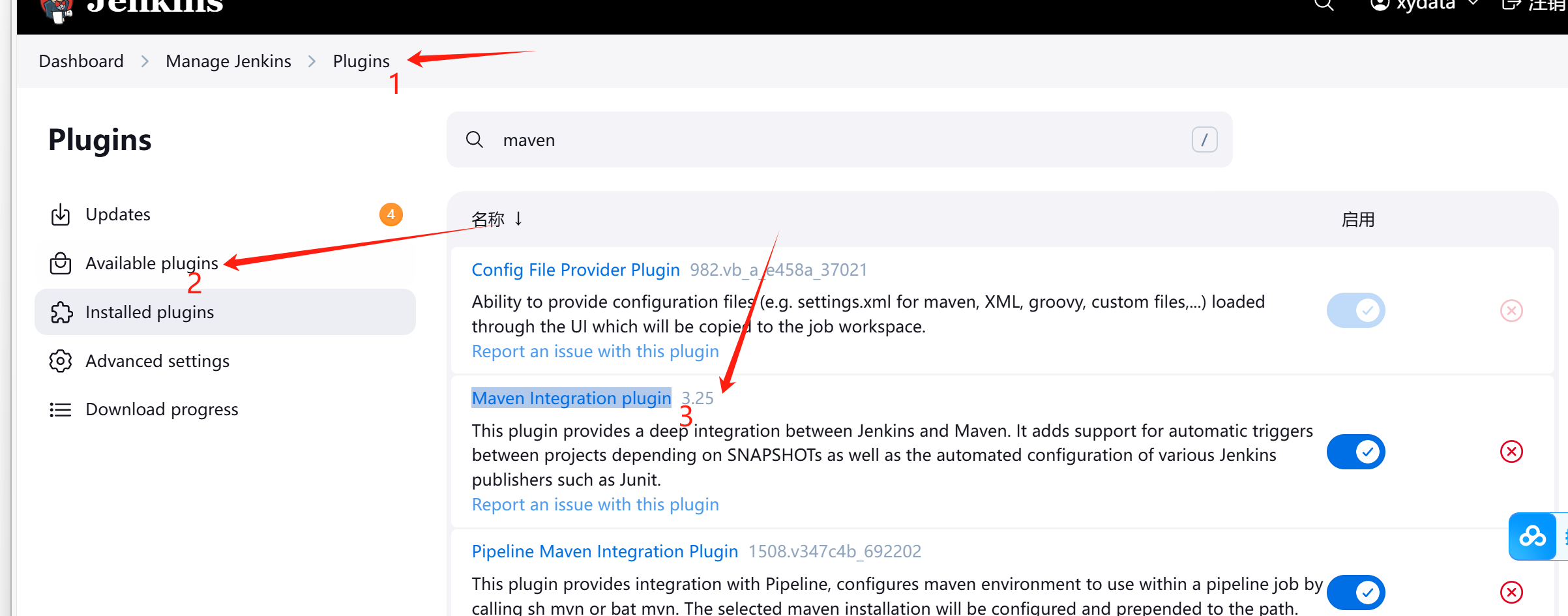 image-20250322220917348