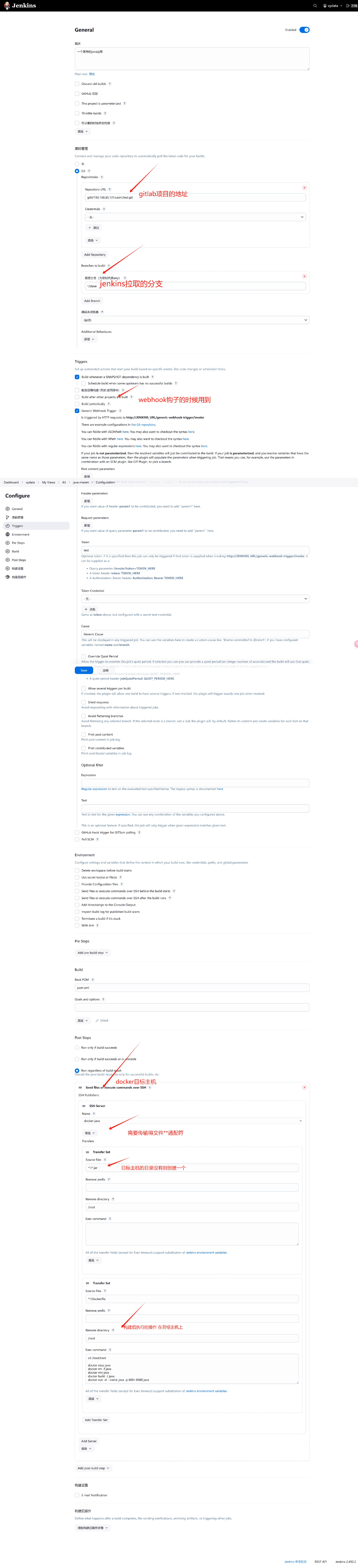 image-20250322222318167