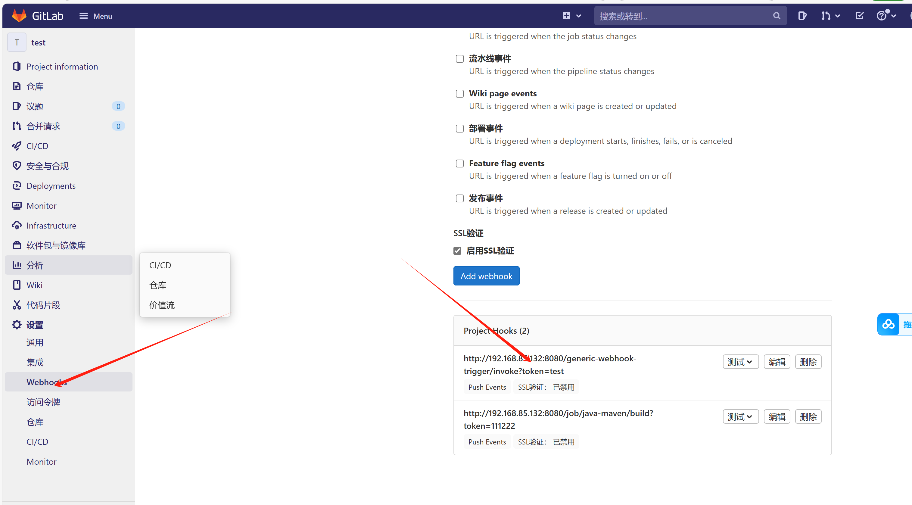 image-20250322223331581