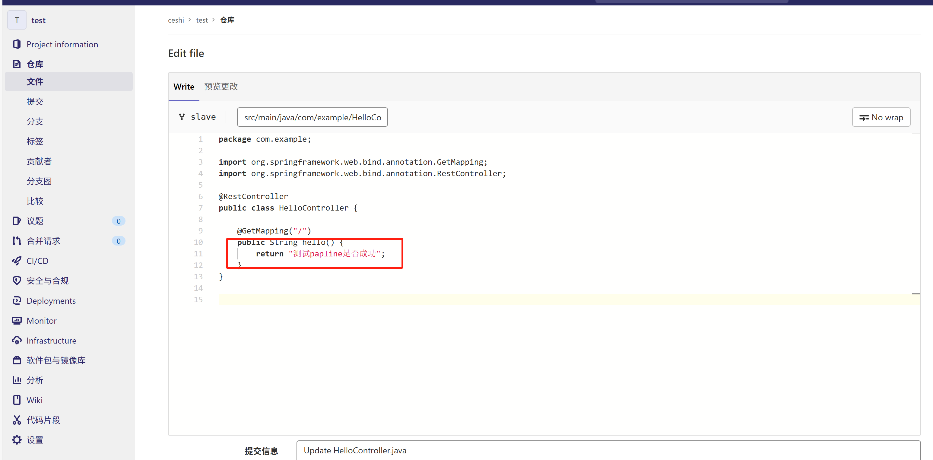 image-20250506190019992