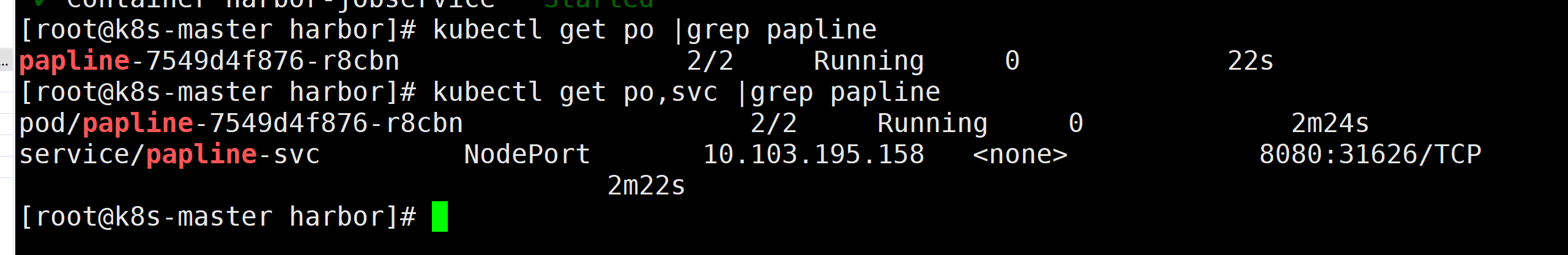 image-20250506191806352